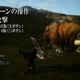 Illustration for article titled How Final Fantasy XV's Combat Works
